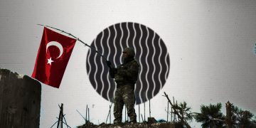 النفوذ التركي والولاءات الخارجية