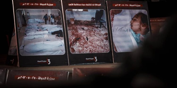 “العدالة الانتقالية علاج لانتهاكات النظام”.. فعالية توثيقية حقوقية في مصياف