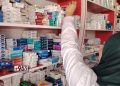 سوريا.. الأدوية البديلة خيارات الضرورة القاتلة!