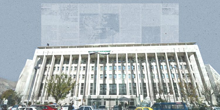 خصخصة في سوريا.. لكن ليس مقابل دراهم؟