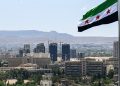 وزارة الاتصالات السورية تطلق مشروع “برق نت” لتوفير الإنترنت فائق السرعة
