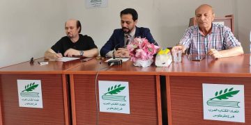 اتحاد الكتّاب العرب في سوريا: مهرجانات عربية سنوية خاصة بكل محافظة