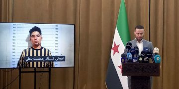 وزارة الداخلية: تفكيك خلية مرتبطة بـ”داعش” نفذت هجوم مار إلياس