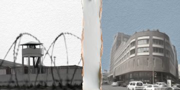 كانت سجوناً.. تحوّلت فنادق ومدارس ومتاحف