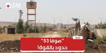 “صوفا 53”.. مشروع عسكري وأمني لإسرائيل يفرض واقعاً ميدانياً جديداً في عمق الجنوب السوري.