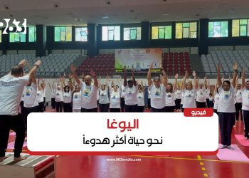 اليوغا.. رحلة نحو الصفاء في دمشق
