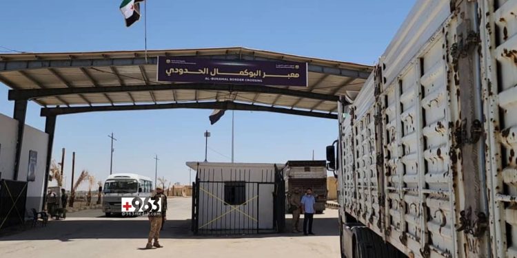 السبت المقبل… الحكومة السورية تعلن عن افتتاح معبر البوكمال
