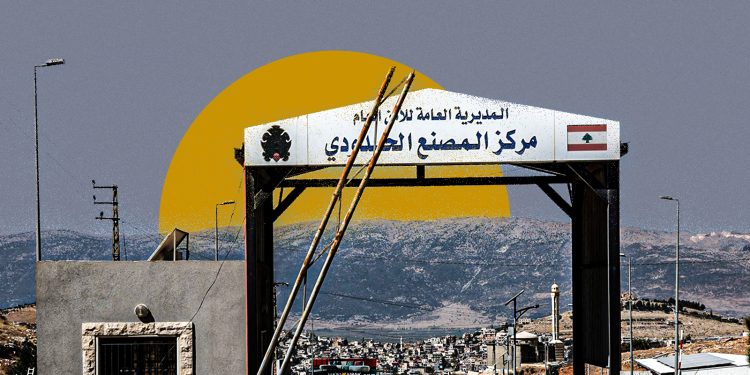 من الأسد إلى الشرع.. كيف تغيرت معادلة ترسيم الحدود مع لبنان؟