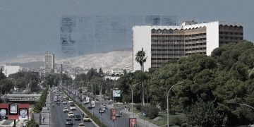 “رؤية سوريا 2035”.. التحديات في مواجهة الإمكانيات  