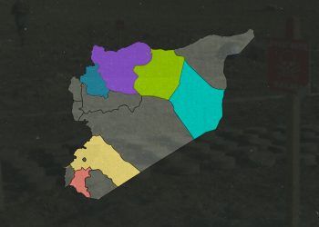 حجم انتشار الألغام والمتفجرات في سوريا
