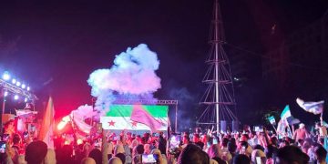 الحكومة السورية تطلق الهوية البصرية الجديدة للبلاد