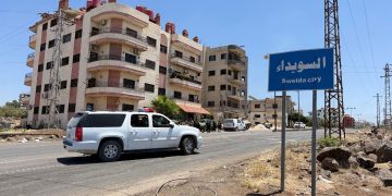 وزارة الداخلية السورية: الاشتباكات لا تزال مستمرة في السويداء