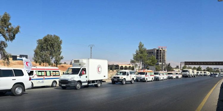 الخارجية السورية تدين منع دخول قافلة إنسانية إلى السويداء وتحذّر من تداعيات أمنية