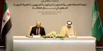 سوريا والسعودية توقعان مذكرة تفاهم لتعزيز التعاون في مجالات الطاقة