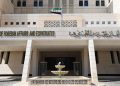 الخارجية السورية: لقاء بوتين والشيباني يفتح مرحلة جديدة للتعاون السياسي والعسكري