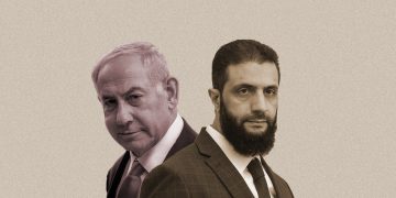 المسار السوري ـ الإسرائيلي السري: فرصه وحدوده في ضوء تراجع محور الممانعة