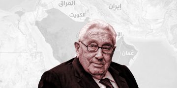 عودة أميركا إلى المنطقة وشبح كيسنجر