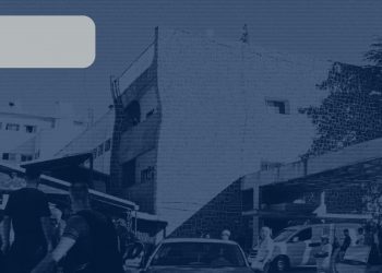 كارثة إنسانية في المشفى الوطني بالسويداء