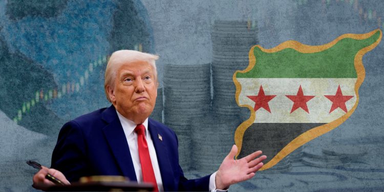 ترامب يفك عزلة دمشق: هل تبدأ سوريا رحلة التعافي الاقتصادي فعلاً؟