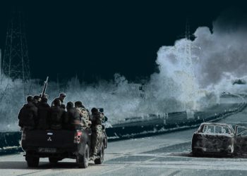 تقرير لجنة التحقيق يكشف حصيلة الانتهاكات في الساحل السوري