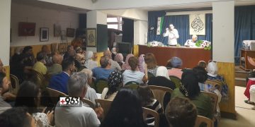 “المنتدى الاجتماعي” ينظم أمسية شعرية في دمشق