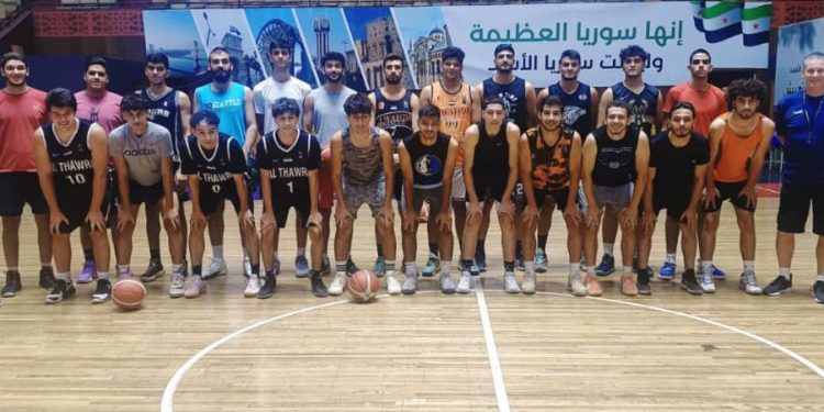  معسكر تحضيري للاعبي كرة السلة بدمشق بإشراف مدربين أجنبيين