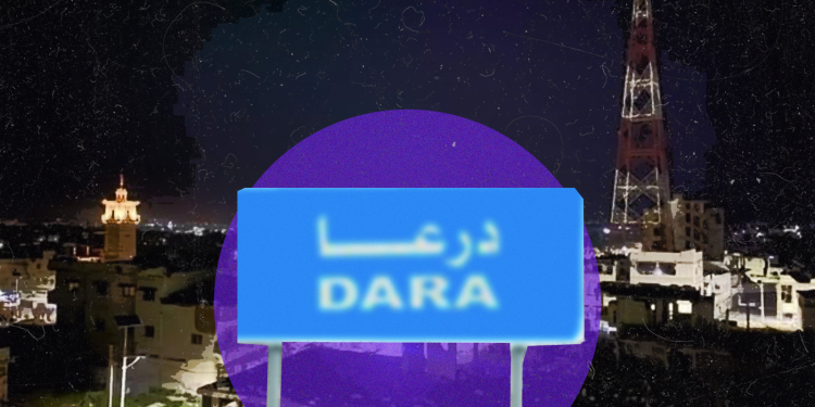 في درعا.. كهرباء قليلة واتصالات متقطعة