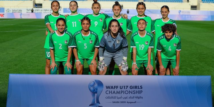 ناشئات سوريا في المجموعة الأولى لتصفيات كأس آسيا تحت 17 عاماً