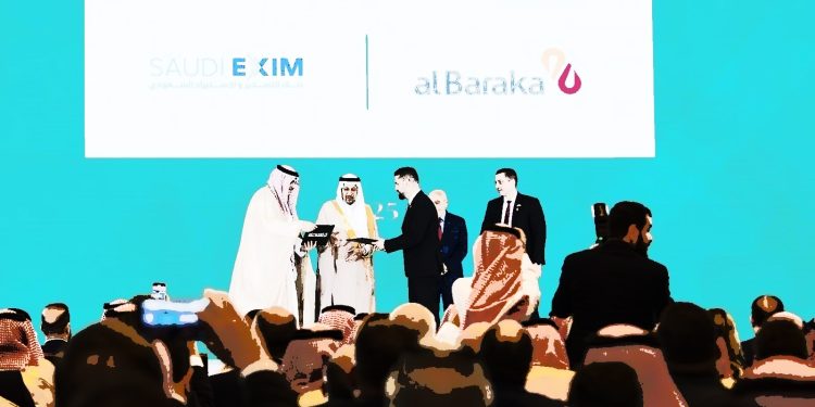 الاستثمار السعودي يقرع باب التكنولوجيا في دمشق… أي بوادر؟