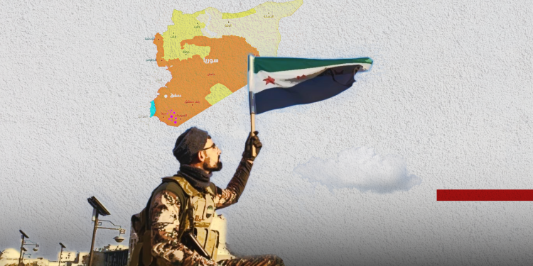 سوريا.. هل الجيش والأمن يشكلان خطرا على مستقبل البلاد؟