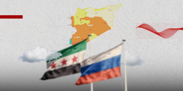 روسيا وسوريا.. هل تعيدان صياغة شراكة أمنية بعد سقوط الأسد انطلاقاً من الجنوب؟ 