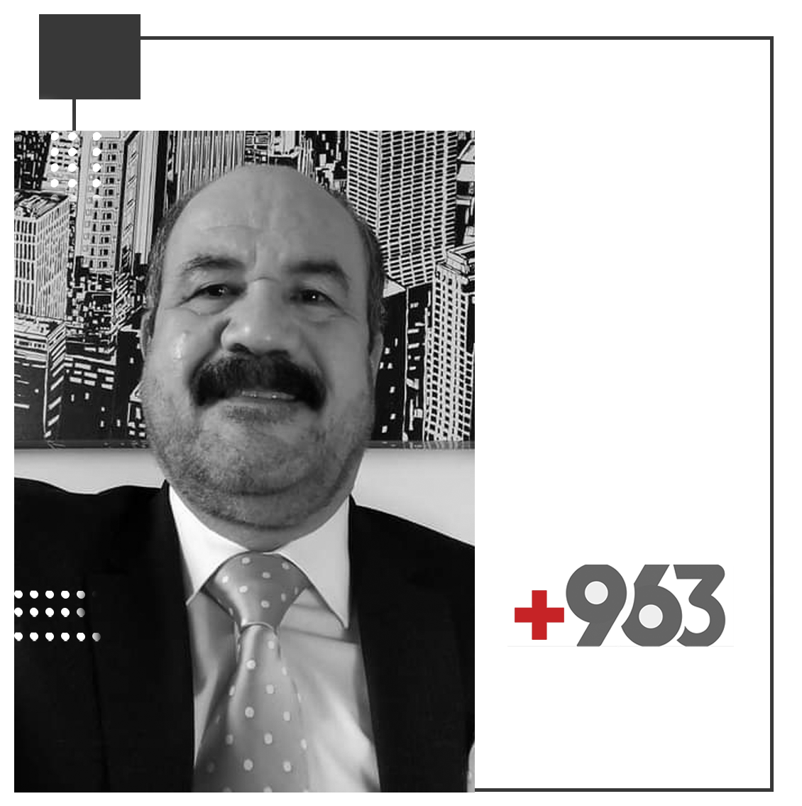 صلاح قيراطة