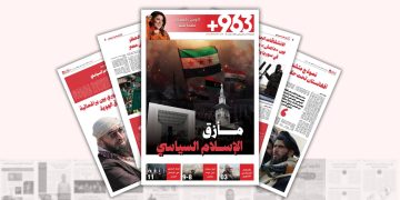مأزق الإسلام السياسي