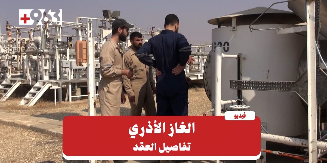 تفاصيل توريد الغاز الأذري إلى سوريا