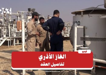 تفاصيل توريد الغاز الأذري إلى سوريا