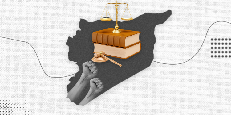 في سوريا الجديدة.. القضاء أمام تحديات الجمهورية الرابعة