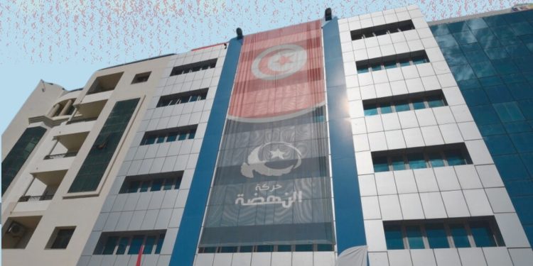 النهضة التونسية.. أسباب الانحدار ودلالاته على المشهد السياسي