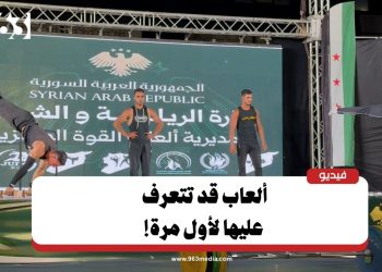 مهرجان النصر.. رياضيون يكشفون أسرار ألعاب القوة