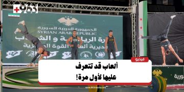 مهرجان النصر.. رياضيون يكشفون أسرار ألعاب القوة