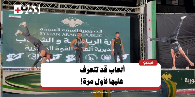 مهرجان النصر.. رياضيون يكشفون أسرار ألعاب القوة