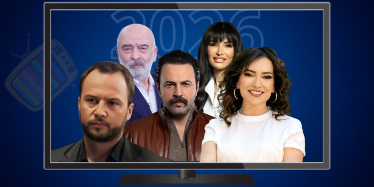 كيف سيكون موسم دراما 2026؟