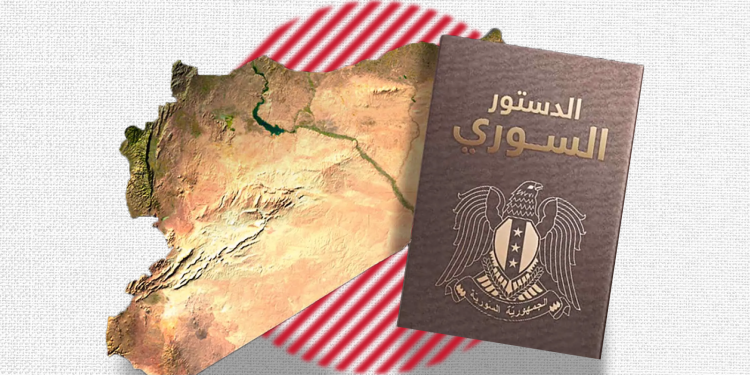 هل يمكن إعادة صياغة الإعلان الدستوري وعقد مؤتمر وطني شامل في سوريا؟