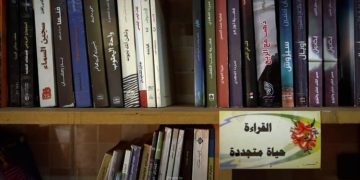 مبادرة “مكتبة المجد” في دير الزور.. نافذة للشباب على القراءة والإبداع