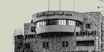 الأحزاب القومية والدينية في سوريا من أدوات وحدة وطنية إلى عوامل انقسام 