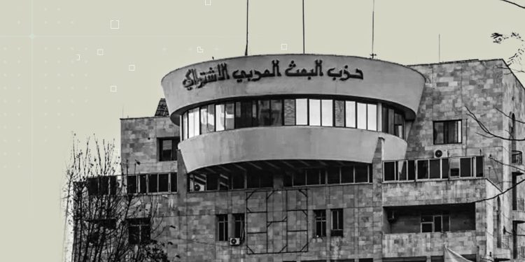 الأحزاب القومية والدينية في سوريا من أدوات وحدة وطنية إلى عوامل انقسام 