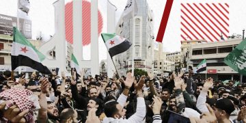 الأمويون الجدد.. جوهر القومية السورية وشكلها