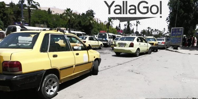 شوارع دمشق ساحة مواجهة بين سائقي الـ”تكسي” و”يلاغو”