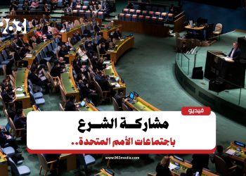 ماذا يقول السوريون عن زيارة الشرع إلى نيويورك؟