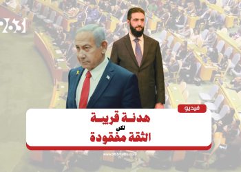 سوريا وإسرائيل.. هل تتحول هدنة خفض التصعيد إلى اتفاق أمني شامل؟