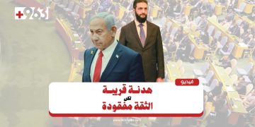 سوريا وإسرائيل.. هل تتحول هدنة خفض التصعيد إلى اتفاق أمني شامل؟